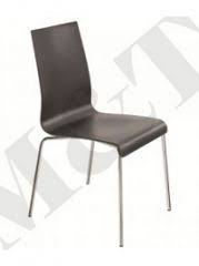 Icon S Mobilya Sandalye Urunler