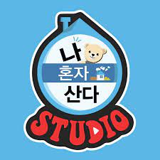 Check spelling or type a new query. ë‚˜í˜¼ìžì‚°ë‹¤ Studio Youtube