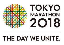 Bank on 4 hrs once you finally get there (inconvenient location). Quot Tokyo Marathon 2018 Has Successfully Ended Quot Tokyo Marathon 2021