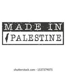 These villages were destroyed by zionists during the creation of israeli state. Palestinian Icons Free Vector Download Png Svg Gif