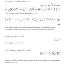 Maybe you would like to learn more about one of these? Waktu Solat Malaysia Waktu Solat Dot Net