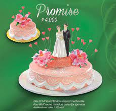 6″ round individual double layer wedding cakes for wedding reception table cake centerpiece. Goldilocks Bulacan Wedding Cake Shops Bulacan Wedding Cake Artists Kasal Com The Philippine Wedding Planning Guide