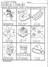Christmas Winter Words Beginning And Ending Sounds Worksheets Winter Words Fun Language Arts Kindergarten Fun
