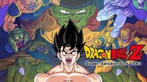 Unlimited tv shows & movies. Is Dragon Ball Z Battle Of Gods 2013 On Netflix South Africa