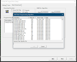 Keil Mdk Mdk 5 31 Flash Download List Does Not Have Stm32 Solution Programmer Sought