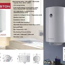 You can advise shipping services including dhl, ocean shipping, ups. Jual Ariston Water Heater 50 Liter Pro R 50 Jakarta Barat Omo Tokopedia