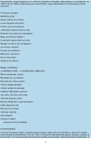 A szurkolók biztonságuk érdekében egy ideig nem mehettek ki a stadionból, de amikor kiengedték őket, a. Pdf Ingyenes Letoltes
