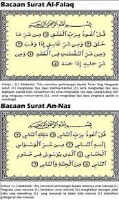 Untuk mudah menghafal ayat pendek alquran. 28 Ide Love Islam Malaikat Penjaga Suami Bahagia Orang Yang Bahagia