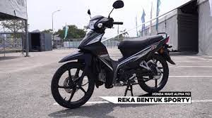 Honda wave 110 alpha overview. Cub Prix Bike Review Honda Wave Alpha 110 Youtube