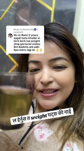 Poonam Pathak Consultancy