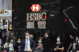 藍田公共運輸交匯處（lam tin public transport interchange），位於九龍觀塘區藍田鯉魚門道滙景花園地面，屬新九龍內地段第6046號範圍，內裡的巴士總站採用平行式月台設計，各個候車月台設有獨立螺旋形樓梯往返一樓行人天橋，方便乘客通往滙景. æ»™è±å°ä¸­åœ‹æ¥­å‹™é›„å¿ƒæ»¿æ»¿ ä½†è'£äº‹æœƒä»æ˜¯è¥¿æ–¹äººèªªäº†ç®— è¯çˆ¾è¡—æ—¥å ±