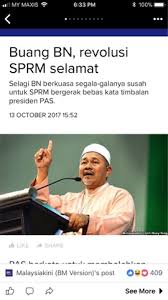 Kelmarin, ketua setiausaha pakatan harapan, datuk saifuddin abdullah mengumumkan keputusan gabungan pembangkang yang bersetuju mengagihkan 52 kerusi parlimen untuk ditandingi ppbm. Tuan Ibrahim Pun Mahu Pakatan Harapan Menang Pru 14 Shahbudin Dot Com