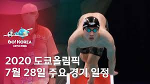 남자 100kg 이상급 김민종 (용인대)과 김성민 (필룩스), 여자 78kg 이하급 윤현지 (안산시청)와 이정윤 (광주도시철도공사)이 3판 2선승으로 치러지는 최종평가전에 나섰습니다. Ug6mwtjzrawjem