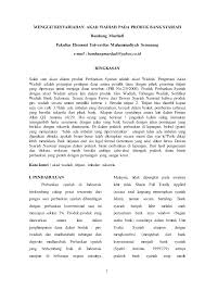 1 penghimpunan dana di bank syariah dapat. Https Jurnal Unimus Ac Id Index Php Vadded Article Download 2940 2863
