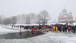 Как праздновать крещение господне (19 января). Kreshenie 2019 Tradicii I Obryady Prazdnika