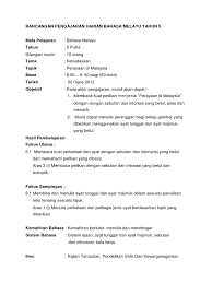 Rph bahasa melayu tahun 5. 155954760 Rph Bm Thn 5