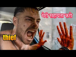 Thief in the car 🥺