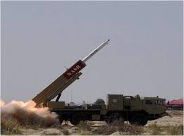 Image result for Miniature Nuclear weapons 4
