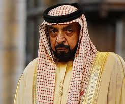 Sheikh khalifa bin zayed bin sultan al nahyan ( arabisk : Khalifa Bin Zayed Al Nahyan Biography Facts Childhood Family Life Achievements Of President Of The Uae