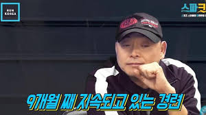 조수미 서울대 수석→꼴등, 연애하다 쫓겨나. ì´ë´‰ì£¼ ë³µë²½ ì´ìƒìš´ë™ì¦ ì§„ë‹¨ ì¹˜ë£Œë°©ë²• ëšœë ·í•˜ê²Œ ì—†ì–´ ì•„ì£¼ê²½ì œ