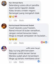 Banyak Netizen Beli Pantun Berkaitan Hutang Seseorang Yang Dijual Dr Maza Di Fb Sarawakvoice Com