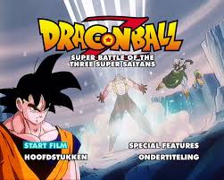 The burning battles, dragon ball z 燃えつきろ!! Funi S Renaming Of The Z Movies Have Caused This Issue Kanzenshuu