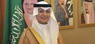 بعد انقطاع دام حوالي ربع قرن بين العلاقات الدبلوماسية السعودية العراقية ، تم تعيين ثامر السبهان سفيرا لدى والجدير بالذكر أن السفير ثامر السبهان كان له دورا بارزا في السيطرة على نفوذ إيران في لبنان ، وتشير التوقعات بأن تعيين السبهان. Ø§Ù„Ø³ÙÙŠØ± Ø§Ù„Ø³Ø¹ÙˆØ¯ÙŠ Ø§Ù„ØµÙŠÙ ÙÙŠ Ù„Ø¨Ù†Ø§Ù† ÙˆØ§Ø¹Ø¯ Ø¨Ø§Ù„Ø³ÙŠØ§Ø­ Ø§Ù„Ø³Ø¹ÙˆØ¯ÙŠÙŠÙ†