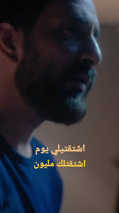 يا حلوة، يالي قلبي الك ما، انا واياكي فكل الأحوال،, اشتقتيلي يوم، اشتقتلك  مليون، يلا نتجوز ونعد النجوم، بس أنا واياكي، بس أنا واياكي, Link in bio  رابط الاغنية والالبوم في البيو