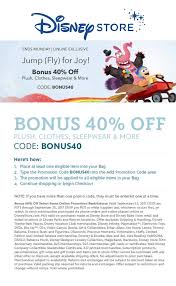 They also have a great selection of costumes for your little princess and prince! Disney Store February 2021 Coupons And Promo Codes
