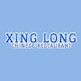 Xing Long Asian Takeaway from www.doordash.com