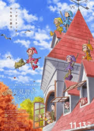 Demon slayer مترجم انمي كلاود. Pak7u6lpqx2w5m