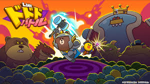 LINE GAMEの新作カジュアルアクションゲーム「LINE ドドドバトル」公開、本日より配信開始｜LINEヤフー株式会社