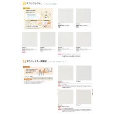 Yahoo!ショッピング - Yahoo! JAPAN