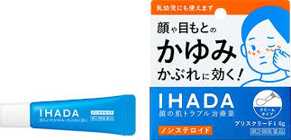 医薬品 ihada イハダ 資生堂 医薬品 イハダ 皮膚炎