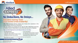 Read what they think about their salaries on allied bank pakistan's compensation faq page. Allied Bank Limited On Twitter Danishm89792841 Dear Customer Thank You For Getting In Touch That Means You Can Receive Your Remittance Sent From Pakistan Or Out Of Country From Any Nearest Abl