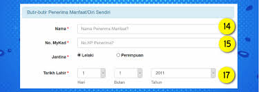 Bagi penerima yang tidak mempunyai akaun bank pula, pembayaran akan dibuat mulai 25 januari 2021 di cawangan bank simpanan nasional (bsn). Panduan Pembukaan Sspn I Online