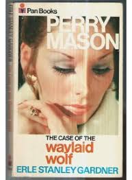 Книги на английски