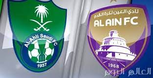 مشاهدة مباراة تشيلسي وشيفيلد يونايتد بث مباشراليوم في كأس الإتحاد الإنجليزي. Ù…Ø¨Ø§Ø±Ø§Ø© Ø§Ù„Ø£Ù‡Ù„ÙŠ ÙˆØ§Ù„Ø¹ÙŠÙ† Ø§Ù„Ø¥Ù…Ø§Ø±Ø§ØªÙŠ Ù†ØªØ§Ø¨Ø¹ Ù…Ø¹ÙƒÙ… ØªÙØ§ØµÙŠÙ„ Ù…Ø¨Ø§Ø±Ø§Ø© Ø§Ù„Ø£Ù‡Ù„ÙŠ Ø§Ù„Ø³Ø¹ÙˆØ¯ÙŠ Ø¶Ø¯ Ø§Ù„Ø¹ÙŠÙ† Ø§Ù„Ø¥Ù…Ø§Ø±Ø§ØªÙŠ ÙÙŠ Ø§Ù„Ø¬ÙˆÙ„Ø© Ø§Ù„Ø±Ø§Ø¨Ø¹Ø© Going To The Gym Training Equipment Technology