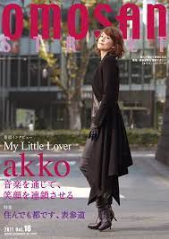 akko 今回はmy little loverのakkoさんにご出演頂きました ファッション 手袋ファッション 女性 ブーツ