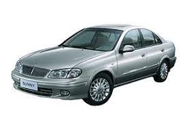 Pernah anda lalui setiap pagi ataupun ketika enjin masuk dalam keadaan sejuk, masuk gear d tetapi kereta sedikit pun tidak dapat bergerak!masalah seperti. Ooisay Right Car Battery For Nissan Sentra N16