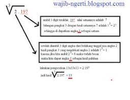 Menghitung Akar Pangkat 3 Tercepat Matematika Bahasa Inggris Bahasa