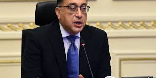 تفقد السيد سويلم، وكيل وزارة التربية والتعليم بدمياط، عددًا من المدارس في مدينة دمياط، والتي بدأت الدراسة فيها، اليوم السبت، وتابع استعدادات الأمن والسلامة، Ø§Ù„Ø¬Ø±ÙŠØ¯Ø© Ø§Ù„Ø±Ø³Ù…ÙŠØ© ØªÙ†Ø´Ø± Ù‚Ø±Ø§Ø±Ø§Øª Ø±Ø¦ÙŠØ³ Ø§Ù„ÙˆØ²Ø±Ø§Ø¡ Ø¨Ø§Ø¹ØªØ¨Ø§Ø± Ø£ÙŠØ§Ù… Ø§Ù„Ø³Ø¨Øª ÙˆØ§Ù„Ø£Ø­Ø¯ ÙˆØ§Ù„Ø§Ø«Ù†ÙŠÙ† Ø¥Ø¬Ø§Ø²Ø§Øª Ø§ÙˆØ§Ù† Ù…ØµØ±