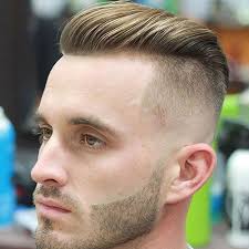 Yang dimaksud qaza' adalah menggundul sebagian rambut kepala (sebagian rambut kepala habis) dan membiarkan rambut yang lain. Jenis Potongan Rambut Yang Cocok Ikut Bentuk Muka Lelaki Eratuku