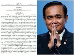 นายบอริส จอห์นสัน นายกรัฐมนตรีอังกฤษ ประกาศขยายมาตรการล็อกดาวน์จนถึงวันที่ 19 ก.ค. 7nwv Uclcoysam