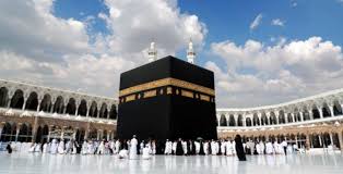 Baca surat al kafirun lengkap bacaan arab, latin & terjemah indonesia. Sebab Turunnya Surat Al Kafirun Media Dakwah