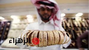 بوابة الزهراء - News update