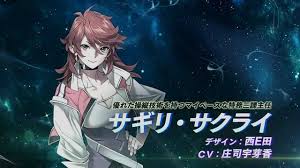 名站推薦 tips：2021年6月8日 更新失效連結 total 13 ». ã‚¹ãƒ¼ãƒ'ãƒ¼ãƒ­ãƒœãƒƒãƒˆå¤§æˆ¦t Pvç¬¬äºŒå¼¾å…¬é–‹ ä¸»äººå…¬ ã‚·ã‚¹ãƒ†ãƒ ç´¹ä»‹ ãªã‚Šã‚†ãã‚²ãƒ¼ãƒ å±‹ãƒ–ãƒ­ã‚°