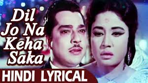 Whatsapp status in hindi (192). à¤¦ à¤² à¤œ à¤¨ à¤•à¤¹ à¤¸à¤• Lyrical Song à¤® à¤¹à¤® à¤®à¤¦ à¤°à¤« Bheegi Raat à¤— à¤¨ à¤¨à¤ à¤ª à¤° à¤¨ Youtube