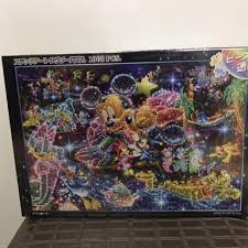 This website is a gift to the puzzling community. Mickey And Mine Stained Glass Crystal Jigsaw Puzzle Toys Games Others On Carousell