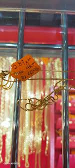 Di jalan sultanah zainab, kota bharu, kelantan. Kedai Emas Sri Temasek Daerah Keluang Johor 60 7 244 7872